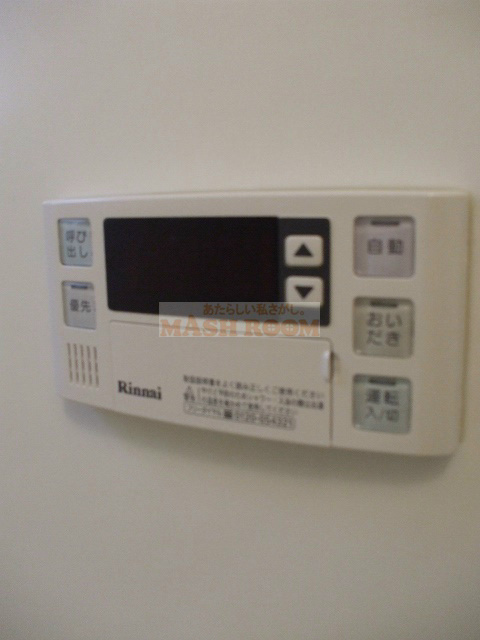 タウンハウス野方