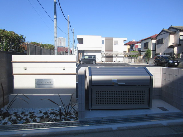 メゾン花時計のその他共用部分|★敷地内ゴミBOX★