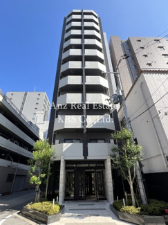 【外観】 | 緑溢れる！オシャレなセンスあふれる外観のマンションです♪