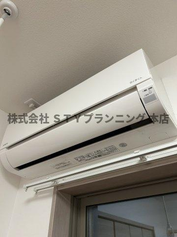 仲介手数料０円！naeshiro kibacoの設備