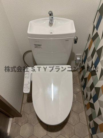 仲介手数料０円！naeshiro kibacoのトイレ