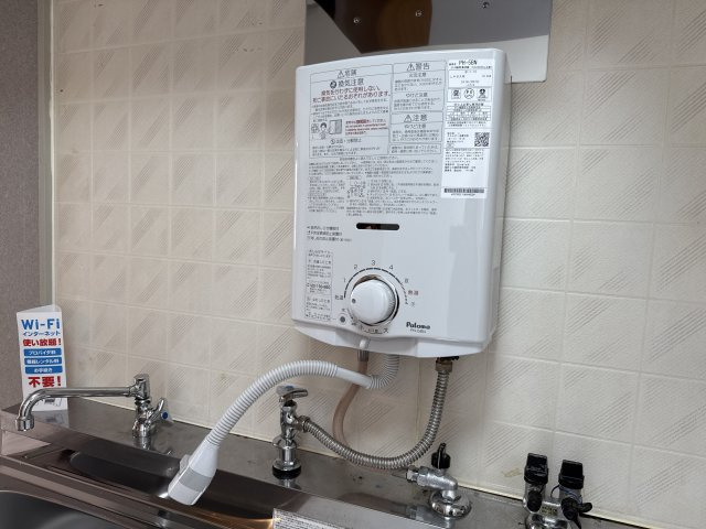エステート八代のその他