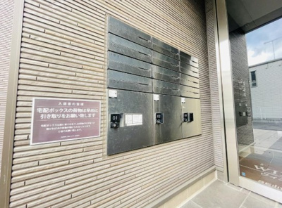 【その他共用部分】 | WIND