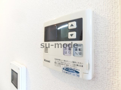 【内装】 | ドゥエルやま