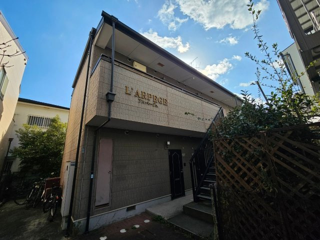 アルページュの外観