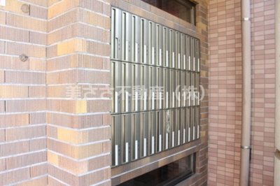 【その他共用部分】 | アポー堀之内