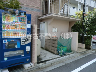 【その他共用部分】 | アポー堀之内