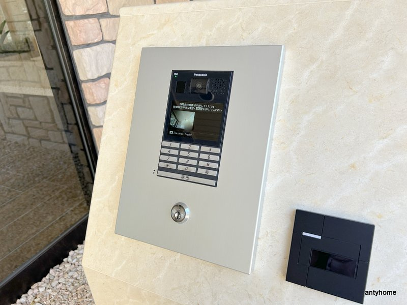 プレジオ帝塚山　仲介手数料無料のセキュリティ