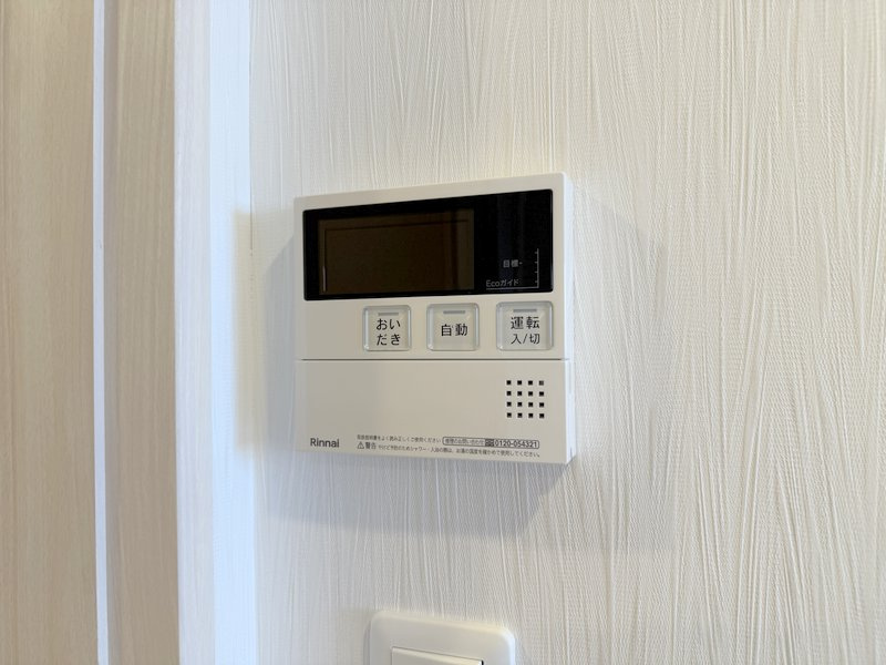 プレジオ帝塚山　仲介手数料無料の内装