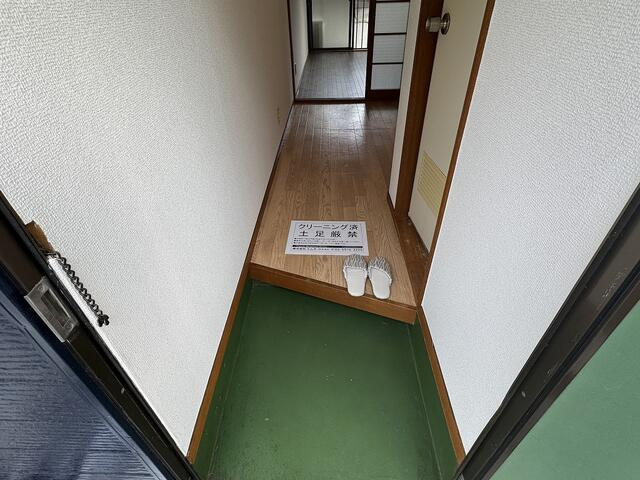 【玄関】