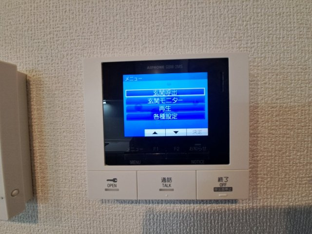 コンフィエ鳴尾のセキュリティ