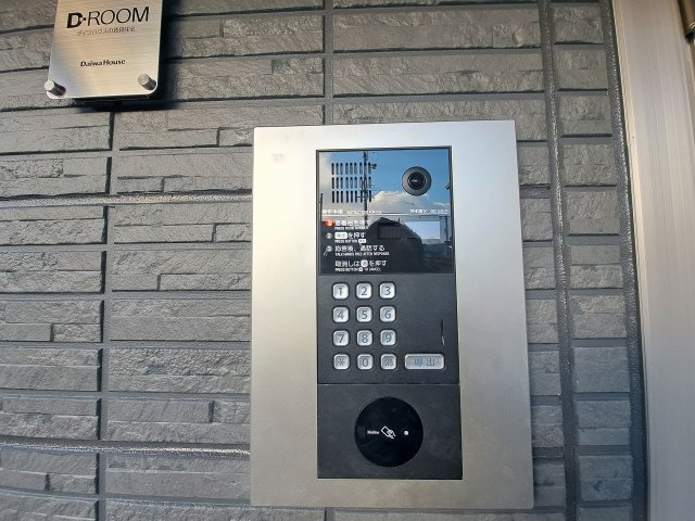 コンフィエ鳴尾のセキュリティ