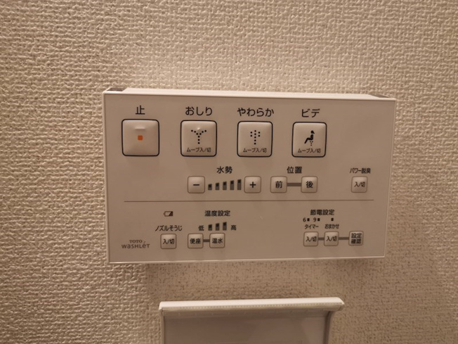 【その他】ブランシェ駅元町