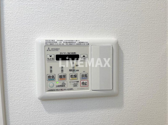 【設備】ディアレイシャス大須赤門通本町