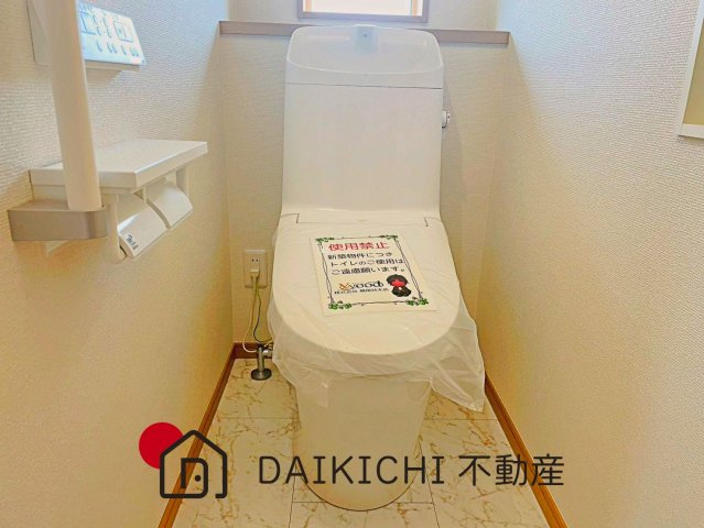 【トイレ】 | ワイウッドコート羽生市須影第1期　新築戸建　全5棟　3号棟
