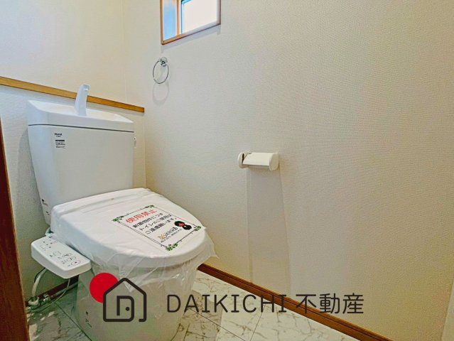 【トイレ】 | ワイウッドコート羽生市須影第1期　新築戸建　全5棟　3号棟
