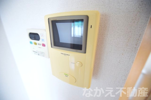 【セキュリティ】