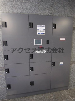 【その他共用部分】 | 宅配ボックスございます