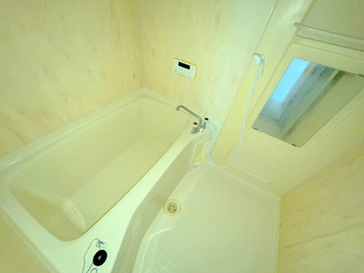 【浴室】 | 山本マンション