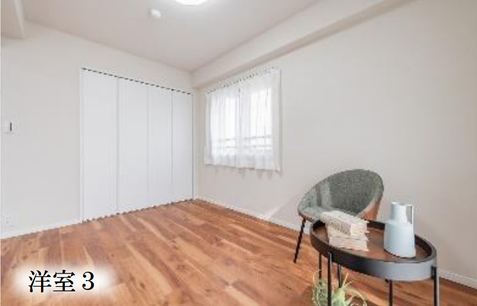 クレストフォルム横浜鴨居壱番館【仲介手数料無料】ペット可♪