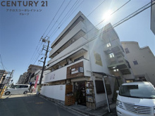 荻野マンションの画像