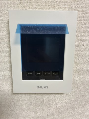 クラシック牡丹山のセキュリティ