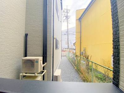 【展望】 | ハイブリッジ輝