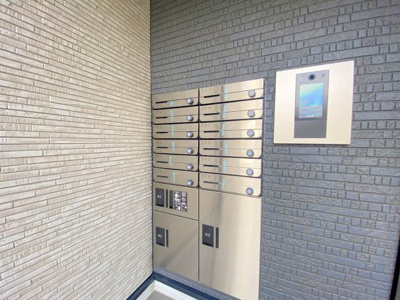 【その他共用部分】 | ハイブリッジ輝