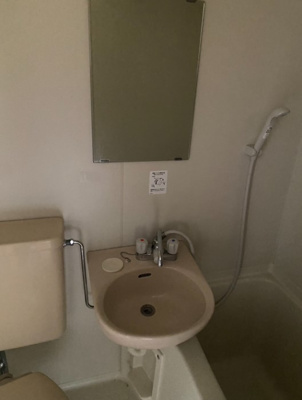 【洗面所】 | 前田ビル