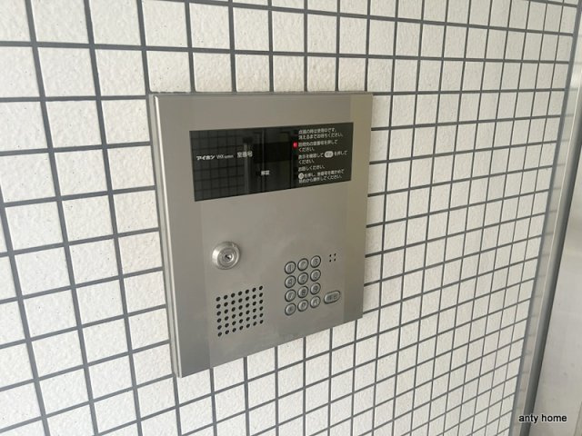 プランドールフクシマ　仲介手数料無料のセキュリティ