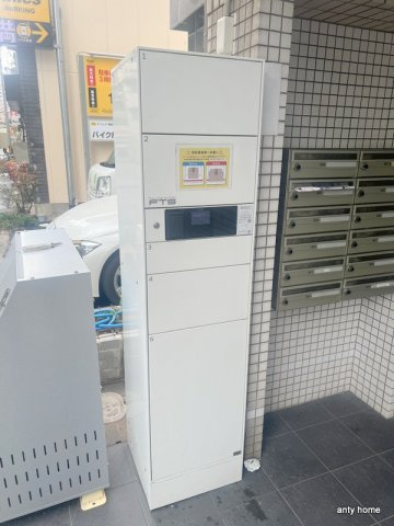 プランドールフクシマ　仲介手数料無料のその他共用部分