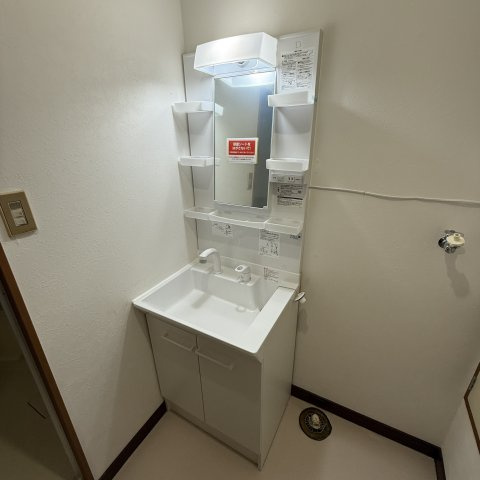 サンハイツの独立洗面台