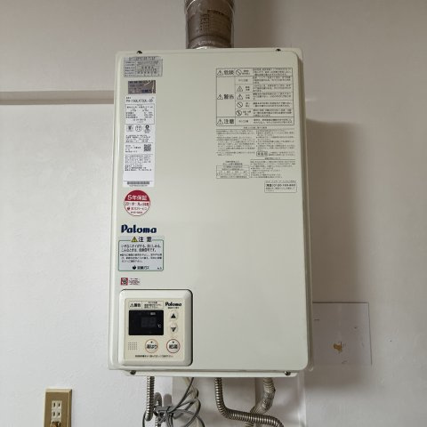 サンハイツの設備