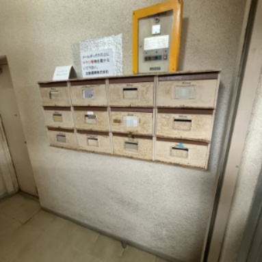 サンハイツのその他共用部分