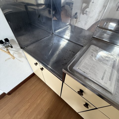 サンハイツのキッチン