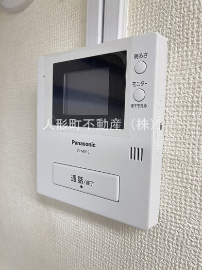  | 日本橋センチュリープラザ