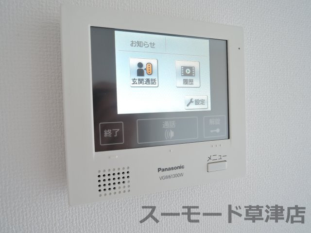 【セキュリティ】 | Ｎプラスaya