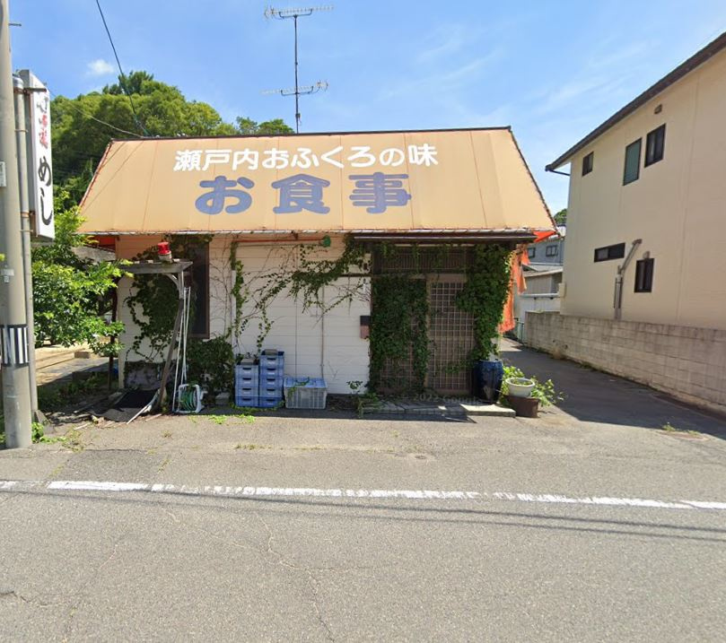 玉野市玉１丁目（解体更地渡し）の画像