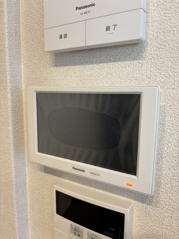 【設備】メゾンエクセラン