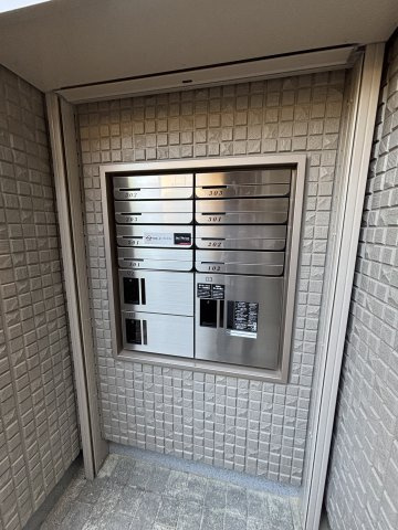 【その他共用部分】メゾンエクセラン