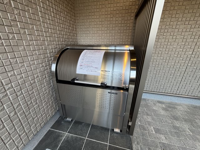 【その他共用部分】メゾンエクセラン