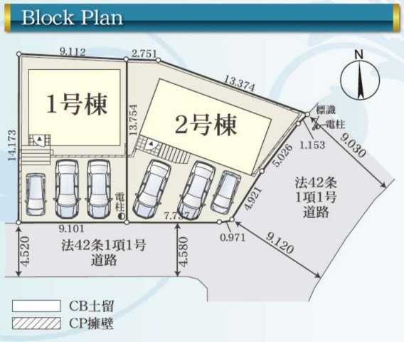 横浜市旭区上白根3丁目 新築戸建て【仲介手数料無料】カースペース3台の区画図
