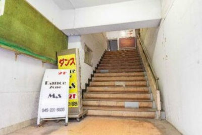 【その他共用部分】 | 久保町共同ビル