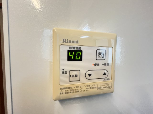 ラ・ミアカーサ目黒本町の設備