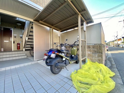 【その他共用部分】 | ウィット N