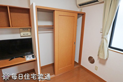 【収納】 | ルーチェ