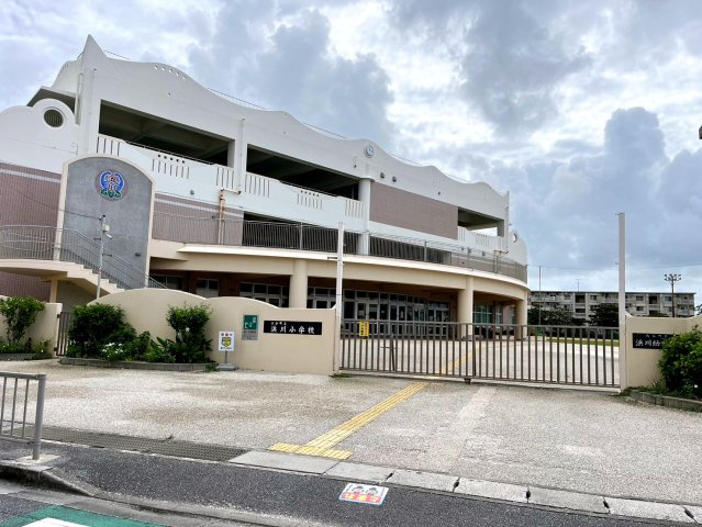 北谷町砂辺　売土地の周辺|浜川小学校