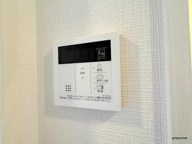 エスリードザグラン大阪サウス　仲介手数料無料の内装