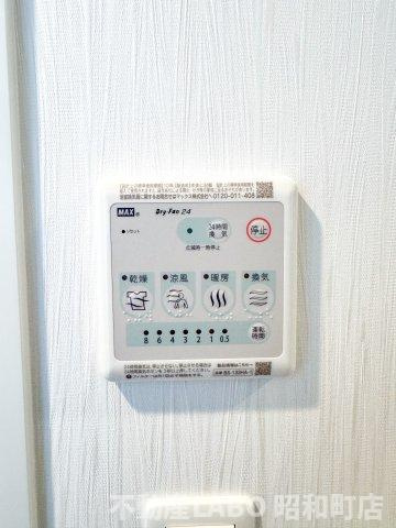 プレジオ帝塚山のその他