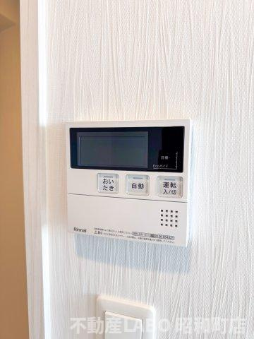 プレジオ帝塚山のその他